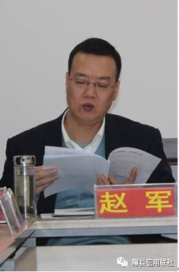 “隆回李明海履新荣耀，开启事业新篇章”