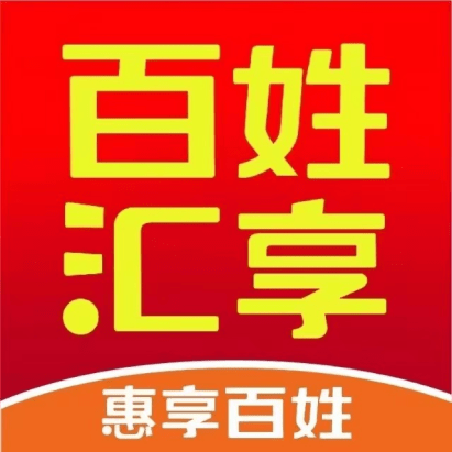 二三里好消息速递，美好未来在望