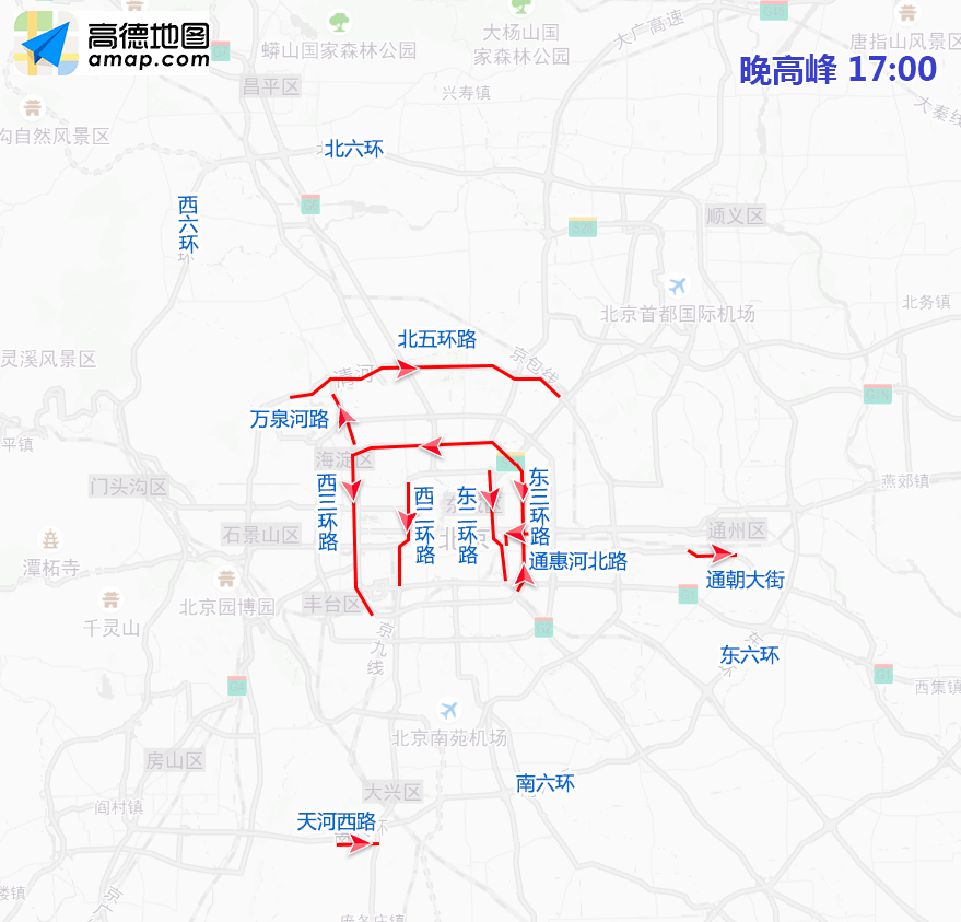 实时更新：哈同公路最新交通状况详报